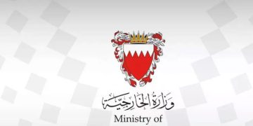 ഫ​ല​സ്തീ​ന് യു.​എ​ൻ പൂ​ർ​ണ അം​ഗ​ത്വം: പ്ര​മേ​യം പ​രാ​ജ​യ​പ്പെ​ട്ട​തി​ൽ ഖേ​ദം പ്ര​ക​ടി​പ്പി​ച്ച് ബ​ഹ്റൈ​ൻ