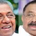 മതേതരസര്ക്കാരുണ്ടാക്കാനുള്ള ശ്രമത്തെ തുരങ്കം വെക്കുന്ന പിണറായിയെ നിയന്ത്രിക്കണമെന്ന് എം.എം ഹസന്