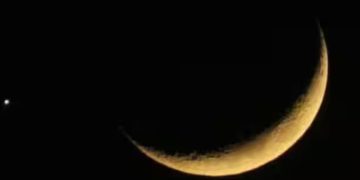 മാസപ്പിറവി നിരീക്ഷിക്കാന്‍ ആഹ്വാനം ചെയ്ത് യുഎഇ