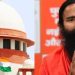 സുപ്രീം കോടതിയിൽ മാപ്പ് അപേക്ഷ നല്കി രാംദേവ്; നാളെ നിര്ണ്ണായകം, പതഞ്ജലി പരസ്യക്കേസ് നാളെ കോടതി പരിഗണിക്കും