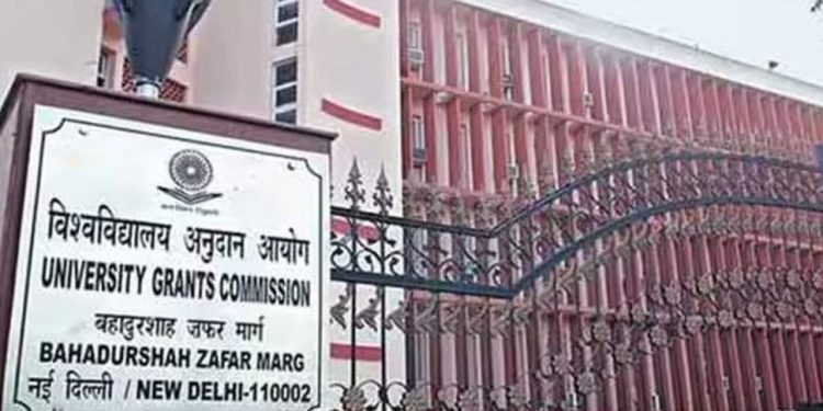 ഡിഗ്രി വിദ്യാര്ഥികള്ക്കും യുജിസി നെറ്റ് പരീക്ഷ എഴുതാം; അപേക്ഷിക്കേണ്ടത് ഇങ്ങനെ