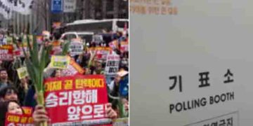 പിപിപിയ്ക്ക് കനത്ത തിരിച്ചടി, ദക്ഷിണ കൊറിയയിൽ ചരിത്ര വിജയം നേടി പ്രതിപക്ഷം