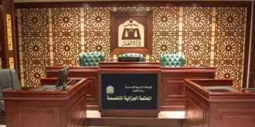 കൊല്ലപ്പെട്ടയാളുടെ ബന്ധുക്കൾ മാപ്പ് നൽകാൻ തയ്യാറായില്ല; പ്രവാസിയുടെ വധശിക്ഷ നടപ്പാക്കി സൗദി അധികൃതർ