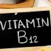 വിറ്റാമിന് ബി12-ന്റെ കുറവുണ്ടോ? കഴിക്കാം ഈ ആറ് ഭക്ഷണങ്ങള്…