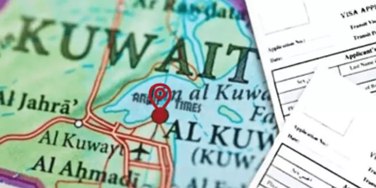കുവൈത്തിലെ പുതിയ തൊഴിൽ വിസയും ട്രാൻസ്ഫർ ഫീസും ജൂൺ ഒന്ന് മുതൽ നടപ്പാക്കും