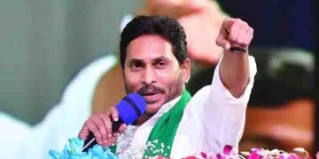 ‘4 ശതമാനം മുസ്ലിം സംവരണം നിലനിൽക്കും, ഇത് പാർട്ടിയുടെ അവസാന വാക്ക്’: വൈഎസ് ജഗൻ മോഹൻ റെഡ്ഡി