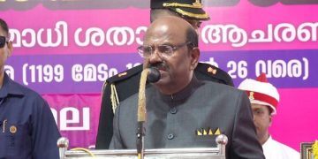 പീഡനപരാതി ; ‘അന്വേഷണവുമായി സഹകരിക്കരുത്’ ; ജീവനക്കാര്‍ക്ക് ഗവര്‍ണറുടെ നിര്‍ദേശം