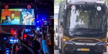 എമർജൻസി സ്വിച്ച്  അബദ്ധത്തിൽ അമർത്തി; നവകേരള ബസിന്റെ വാതിൽ തകരാറില്ലെന്ന് ഗതാഗതവകുപ്പ്