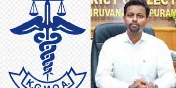 കളക്ട‍ര്‍ കുഴിനഖ ചികിത്സക്ക് വിളിച്ചുവരുത്തിയതിൽ വിവാദം അവസാനിപ്പിക്കാൻ ആരോഗ്യവകുപ്പ്, ച‍ര്‍ച്ചകൾ സജീവം