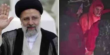 ഹെലികോപ്റ്റർ അപകടം: ഇറാൻ പ്രസിഡന്റ് ഇബ്രാഹിം റെയ്സിയെ കണ്ടെത്താനായിട്ടില്ല; തെരച്ചിൽ പുരോ​ഗമിക്കുന്നു