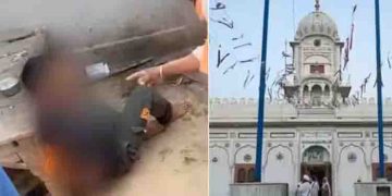 ഗുരുദ്വാരയിൽ സിഖ് വിശുദ്ധ ഗ്രന്ഥം കീറിയെറിഞ്ഞു; മാനസിക വെല്ലുവിളി നേരിടുന്ന 19കാരനെ നാട്ടുകാർ തല്ലിക്കൊന്നു