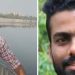 കാട്ടാന ആക്രമണത്തിൽ കൊല്ലപ്പെട്ട മുകേഷിന്‍റെ കുടുംബത്തിന് നഷ്​ടപരിഹാരം നൽകണം: കേരള പത്രപ്രവർത്തക യൂണിയൻ