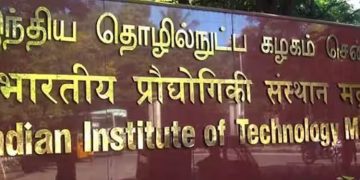 പൂർവ വിദ്യാർത്ഥികളിൽ നിന്നും കോർപറേറ്റുകളിൽ നിന്നും മദ്രാസ് ഐഐടിക്ക് സംഭാവനയായി ലഭിച്ചത് 513 കോടി രൂപ