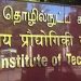 പൂർവ വിദ്യാർത്ഥികളിൽ നിന്നും കോർപറേറ്റുകളിൽ നിന്നും മദ്രാസ് ഐഐടിക്ക് സംഭാവനയായി ലഭിച്ചത് 513 കോടി രൂപ