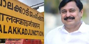 പാലക്കാട് ഡിവിഷൻ നിലനിർത്തണം: മന്ത്രി വി അബ്ദുറഹിമാൻ