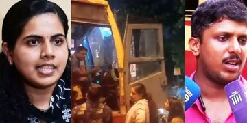 മേയര്‍-ഡ്രൈവര്‍ തര്‍ക്കം: അന്വേഷണം വഴിമുട്ടി