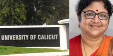 റെക്കോർഡ് വേഗത്തിൽ ബിരുദഫലം, ജൂൺ ആദ്യം ഗ്രേഡ് കാർഡ് വിതരണം, കാലിക്കറ്റ് സർവകലാശാലക്ക് ചരിത്രനേട്ടം: മന്ത്രി