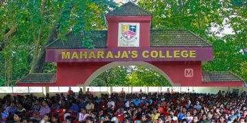 മഹാരാജാസ് കോളജ് നാല് വര്‍ഷ ഹോണേഴ്സ് ബിരുദ പ്രവേശനം