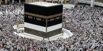 ഹജ്ജ് ക്യാമ്പ് 2024- ഒരുക്കങ്ങൾ പൂർണ്ണം; തീർത്ഥാടകർ തിങ്കളാഴ്ച മുതൽ കരിപ്പൂർ ക്യാമ്പിൽ എത്തിത്തുടങ്ങും