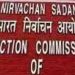 പിടിച്ചെടുത്തത് 8,889 കോടി രൂപയുടെ പണവും ലഹരിമരുന്നും -തെരഞ്ഞെടുപ്പ് കമീഷൻ