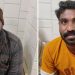 ‘വിദേശത്ത് നിന്ന് കൊണ്ടുവന്ന മദ്യം നല്കിയില്ല’; ദേഷ്യത്തില് വെട്ടിക്കൊല്ലാന് ശ്രമം, യുവാക്കള് അറസ്റ്റില്