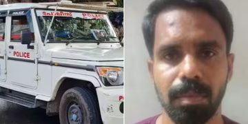 വ്യാജ ലോൺ ആപ്പിലൂടെ ലോൺ സംഘടിപ്പിക്കാം എന്ന് വിശ്വസിപ്പിച്ച് പണം തട്ടിയ കേസ്, യുവാവിനെ റിമാന്‍ഡ് ചെയ്തു