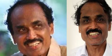 മുൻ എം.എൽ.എ അഡ്വ: എം.കെ.പ്രേംനാഥ് സ്മാരക ട്രസ്റ്റ് രൂപവൽകരിച്ചു