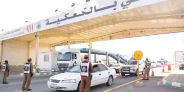 അനധികൃത ഹജ്ജ് തീർത്ഥാടനം തടയൽ; മക്കയിൽ കർശന പരിശോധന തുടരുന്നു