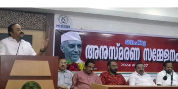 പ്രതിപക്ഷ ശബ്ദത്തിന് ആദരവ് നൽകിയ മഹാനാണ് നെഹ്റുവെന്ന് വി.ഡി. സതീശൻ