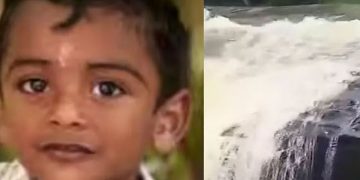 ഇടുക്കി പന്നിയാർ പുഴയിൽ വീണ് മൂന്നരവയസുകാരന് ദാരുണാന്ത്യം