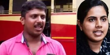 മേയർക്കെതിരായ അന്വേഷണം ശരിയായ ദിശയിൽ: കോടതി മേൽനോട്ടത്തിൽ വേണമെന്ന യദുവിന്‍റെ ആവശ്യം തള്ളി