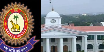 പൊലീസ് വകുപ്പിലെ അക്കൗണ്ടുകളിൽ 13.13 കോടി നിഷ്ക്രിയമായി കിടക്കുന്നുവെന്ന് റിപ്പോർട്ട്