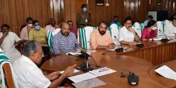 മനുഷ്യ-വന്യജീവി സംഘര്‍ഷം ലഘൂകരിക്കാന്‍ ഒമ്പത് ആര്‍.ആര്‍.ടികള്‍ രൂപീകരിക്കാന്‍ മന്ത്രിസഭായോഗം