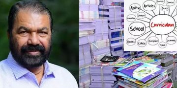 ഹയർസെക്കൻഡറി പാഠ്യപദ്ധതി പരിഷ്കരണവുമായി ബന്ധപ്പെട്ട പ്രവർത്തനങ്ങൾ ജൂണിൽ ആരംഭികകുമെന്ന് വി. ശിവൻകുട്ടി