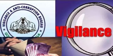 2000 രൂപ കൈക്കൂലി വാങ്ങവേ റവന്യു ഇന്‍സ്പെക്ടര്‍ വിജിലൻസ് പിടിയിൽ