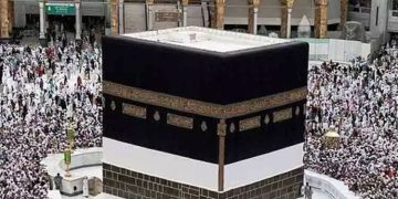 ഹജ്ജ്: വെയ്റ്റിങ് ലിസ്റ്റിലുള്ള 36 പേർക്ക് കൂടി അവസരം