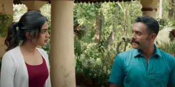 നാദിര്‍ഷയുടെ സംവിധാനത്തില്‍ ‘വൺസ് അപ്പോൺ എ ടൈം ഇൻ കൊച്ചി’; ട്രെയ്‍ലര്‍