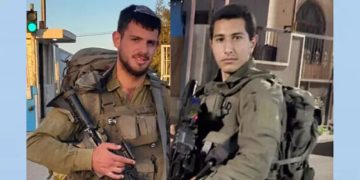 വെസ്റ്റ്ബാങ്കിൽ കാർ ഇടിച്ച് രണ്ട് ഇസ്രായേൽ സൈനികർ കൊല്ലപ്പെട്ടു