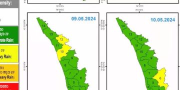 ചൊവ്വാഴ്ച മുതൽ സംസ്ഥാനത്ത് മഴയ്ക്ക് സാധ്യത, മൂന്നു ജില്ലകളിൽ മഞ്ഞ അലർട്ട്
