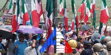 ടി.ആർ.ആന്റ് ടീ ഭൂമി തിരിച്ചു പിടിക്കണമെന്ന് ആവശ്യപ്പെട്ട് വെൽഫെയർ പാർട്ടി മാച്ച് നടത്തി