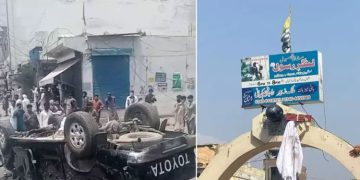 നികുതി വർധനക്കെതിരെ പാക് അധീന കശ്മീരിൽ ജനം തെരുവിലിറങ്ങി; സംഘർഷം