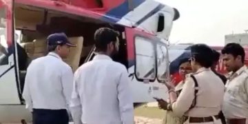 മല്ലികാർജുൻ ഖാർ​ഗെയുടെ ഹെലികോപ്റ്ററിൽ പരിശോധന നടത്തി തെരഞ്ഞെടുപ്പ് കമീഷൻ; പ്രതിപക്ഷ നേതാക്കളെ മാത്രം ലക്ഷ്യമിടുന്നുവെന്ന് കോൺ​ഗ്രസ്