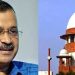 കെജ്രിവാളിന് ഇടക്കാല ജാമ്യം പരിഗണിക്കുമെന്ന സൂചന നൽകി സുപ്രീംകോടതി