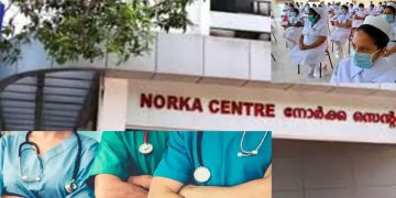 നോര്‍ക്ക-യു.കെ വെയില്‍സ് നഴ്സിങ് റിക്രൂട്ട്മെന്റ് ജൂണില്‍