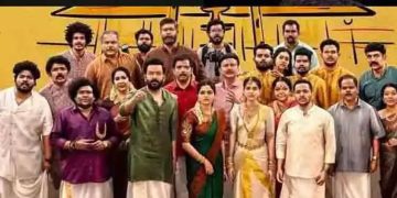 നന്ദി അറിയിച്ച് പൃഥ്വിരാജ്; ട്രെൻഡ് നിലനിർത്തി ഗുരുവായൂരമ്പല നടയിൽ