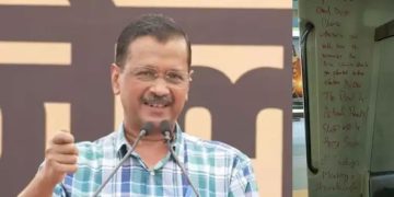 ഞാൻ രാജിവെച്ചാൽ മമതയും പിണറായിയും ആകും മോദിയുടെ അടുത്ത ലക്ഷ്യം -കെജ്രിവാൾ