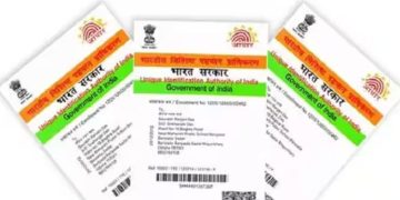 ആധാർ സേവനങ്ങളിൽ പരാതിയുണ്ടോ? പരിഹാരമുണ്ട്, ഈ വഴികൾ അറിഞ്ഞുവെക്കണം