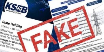 രജിസ്ട്രേഷൻ ഫീസായി വൻ തുക ഈടാക്കി മുങ്ങും; കെഎസ്ഇബിയുടെ പേരിൽ വ്യാജ നിയമന തട്ടിപ്പ്, മുന്നറിയിപ്പ്