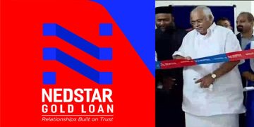 നെടുമ്പറമ്പില്‍ എന്‍.എം ജയിംസും (NEDSTAR) സംശയനിഴലില്‍