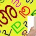 പച്ചമലയാളം അടിസ്ഥാന കോഴ്സിന് മേയ് 31 വരെ അപേക്ഷിക്കാം